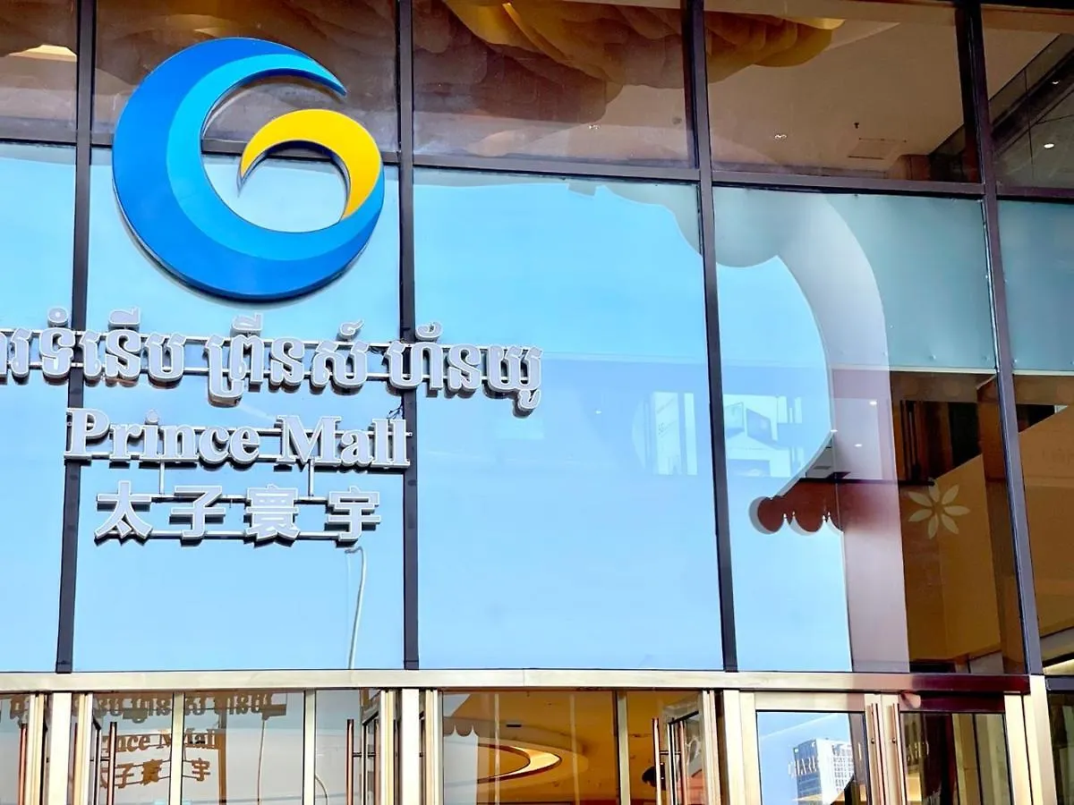 U Mall Apartments - 400M To Sokha Beach Sihanoukville 0*,
